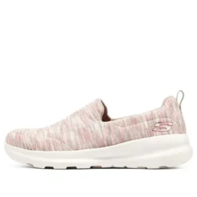 Adicionar Vantage “Rosa Branco”