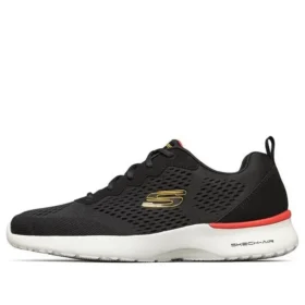Air Dynamight Preto