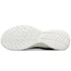 Air Dynamight Preto