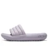 Arch Fit Cloud “Roxo”