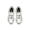 Arch Fit D’ Lites “Branco Preto Bege”