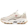 Arch Fit DLlites “Castanho”