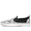 Bobs Marley Jr Wag Swag “Branco Cinza Preto”