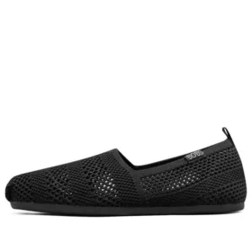 Bobs Plush “Preto”