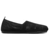 Bobs Plush “Preto”