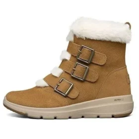 Botas de Neve “Khaki”