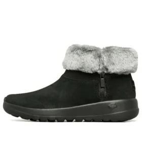 Botas de neve On-the-GO Joy com pele “Preto Branco”