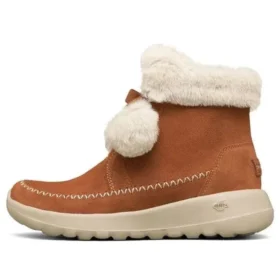 Botas de neve On-the-GO Joy Pompom “Castanho Branco” Botas de neve On-the-GO Joy Pompom “Castanho Branco”
