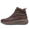 Botas desportivas casuais “Castanho escuro”