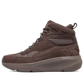 Botas desportivas casuais “Castanho escuro”