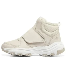 Botas I-Conik “Beige”