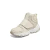 Botas I-Conik “Beige”