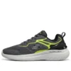 Bounder 2 “Preto Verde”