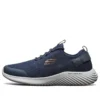 Bounder Azul/Branco