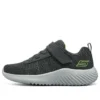 Bounder Baronik “Cinza Verde”
