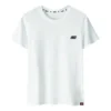 Camisola desportiva casual de manga curta com estampado solto, branca