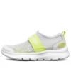Comfy Flex 2.0 “Cinza Amarelo”