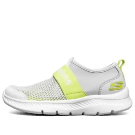 Comfy Flex 2.0 “Cinza Amarelo”