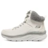 Conforto Moderno D”LUX Walker “Beige Green”