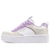 Court High “Branco Bege Roxo”