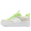 Court High “Branco Bege Verde”