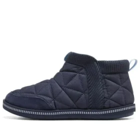 Cozy Campfire “Azul-marinho”