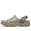 Creston Ultra “Cinza Castanho”