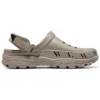 Creston Ultra “Cinza Castanho”