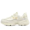 D’ Lites 1.0 “Amarelo Creme”