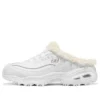 D’ Lites 1.0 “Branco”