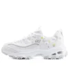D’ Lites 1.0 “Branco”