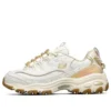 D’ Lites 1.0 Branco/Dourado