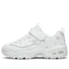 D’ Lites 1.0 “Branco Prateado”