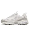 D’ Lites 1.0 Branco/Roxo