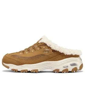 D’ Lites 1.0 “Castanho”