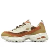 D’ Lites 1.0 “Castanho-creme-laranja”