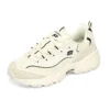 D’ Lites 1.0 “Creme-branco Preto”