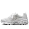 D’ Lites 1.0 GS Branco