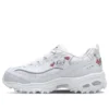 D’ Lites 1.0 GS Branco