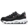 D’ Lites 1.0 Preto