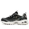 D’ Lites 1.0 Preto