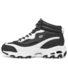 D’ Lites 1.0 “Preto Branco”