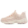 D’ Lites 1.0 “Rosa Branco”