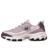 D’ Lites 1.0 “Roxo Preto”