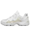 D lites 2.0 Branco/Castanho/Prateado