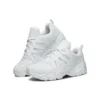 D Lites 2.0 Monster Sweetheart Sapatos de Pai Branco