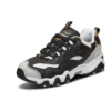 D Lites 2.0 Preto