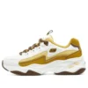 D’ Lites 4.0 “Branco Amarelo”