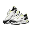 D LITES 4.0 Sapatos Low-Dad Branco/Preto/Cinza