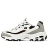 D’ Lites “Branco”
